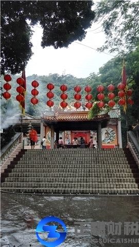 廣州正穗財(cái)稅