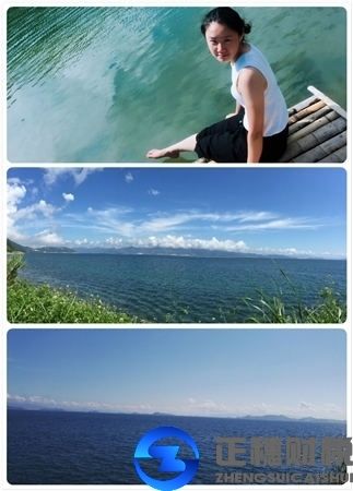 廣州正穗財(cái)稅公司