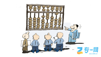 國(guó)稅注銷、注銷稅務(wù)登記需要提供哪些材料？