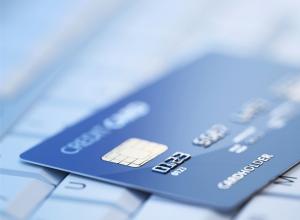 公司銀行賬戶如何注銷？公司銀行賬戶注銷方法及流程