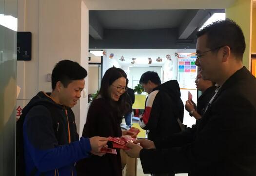 2019正穗 開工大吉